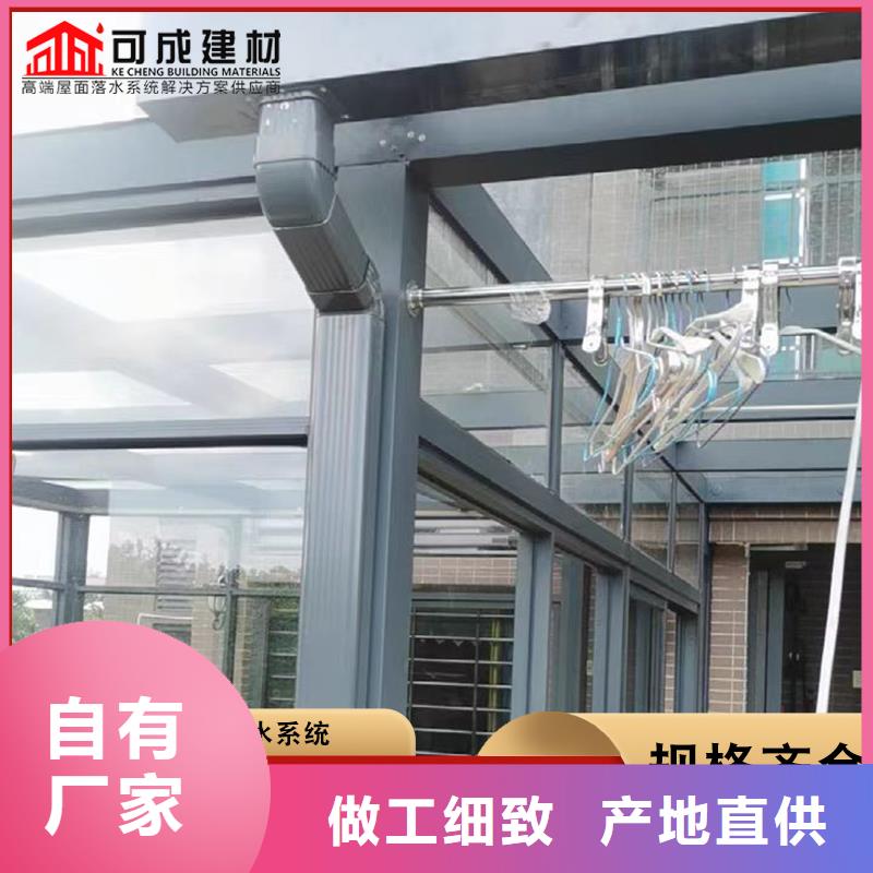 彩鋼板雨水管品質放心