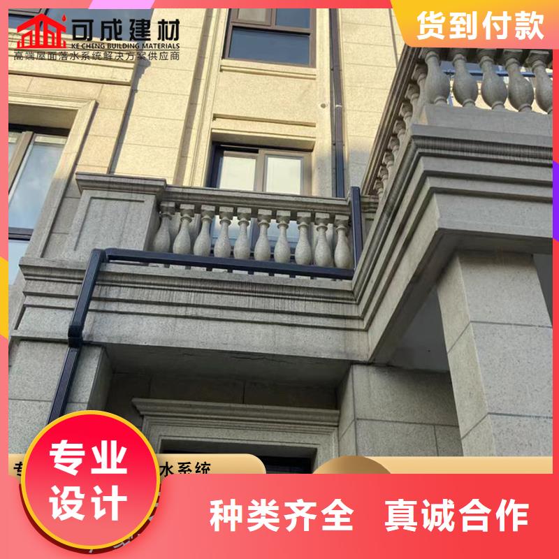 性價比高的彩鋼落水管基地