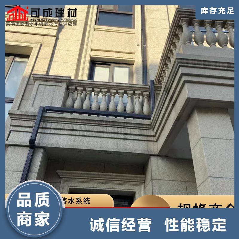 別墅雨水管團(tuán)隊(duì)