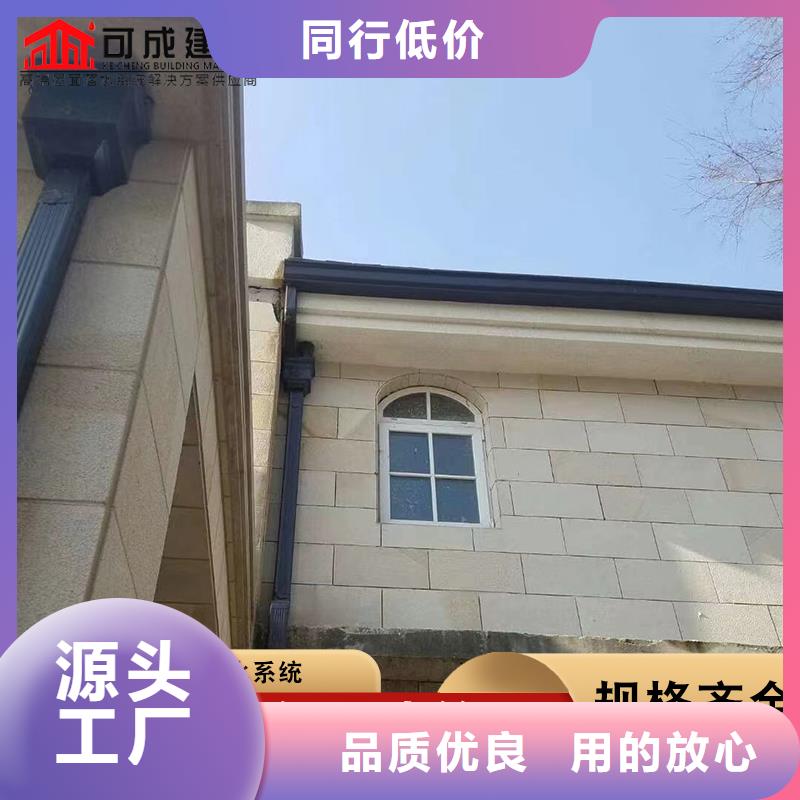廠房雨水管大品牌值得信賴