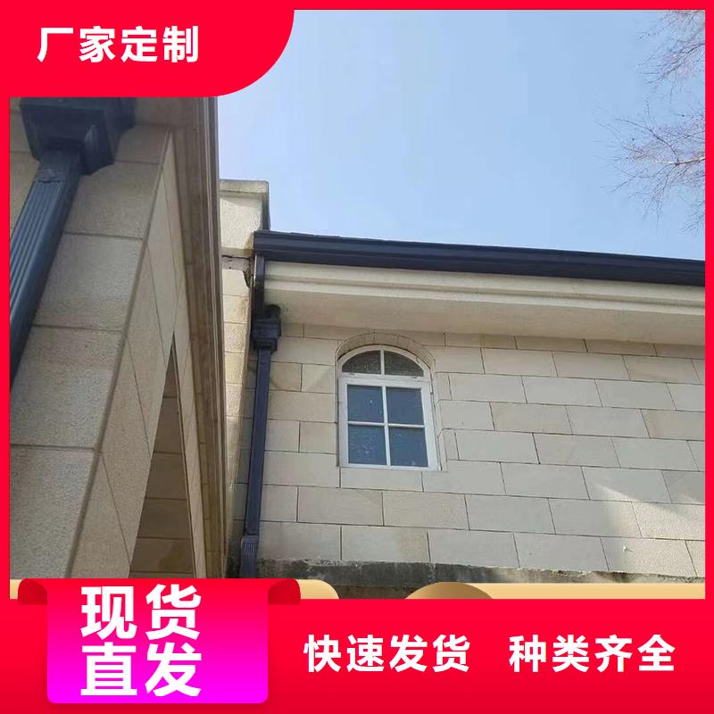 金屬檐槽制作精巧