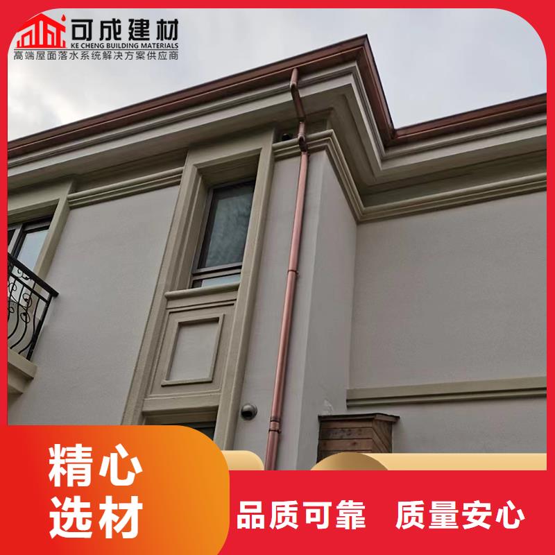 彩鋼板雨水管本地廠家