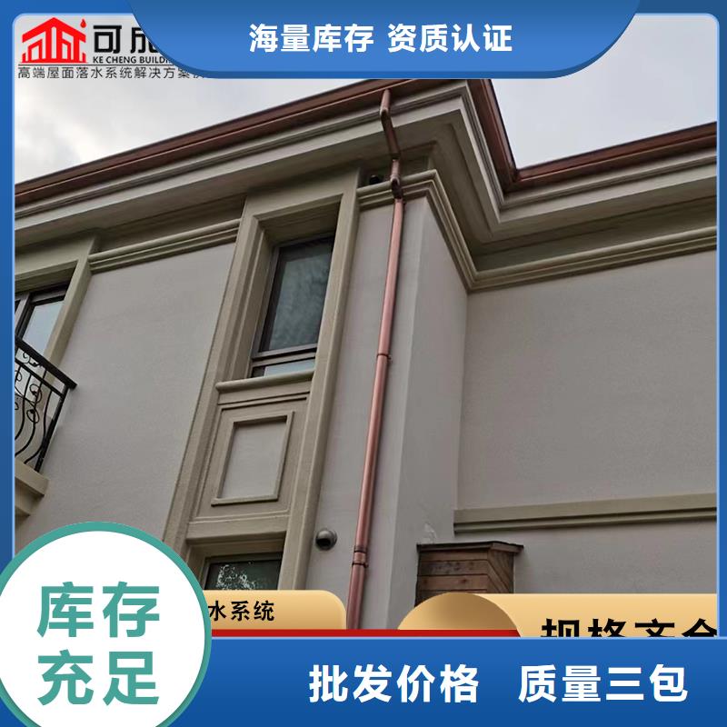 彩鋼100*130雨水管品質過關