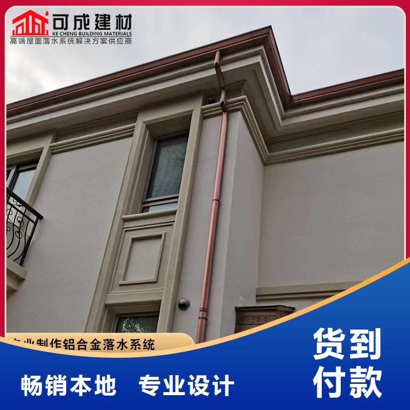 廠房彩鋼雨水管學(xué)校