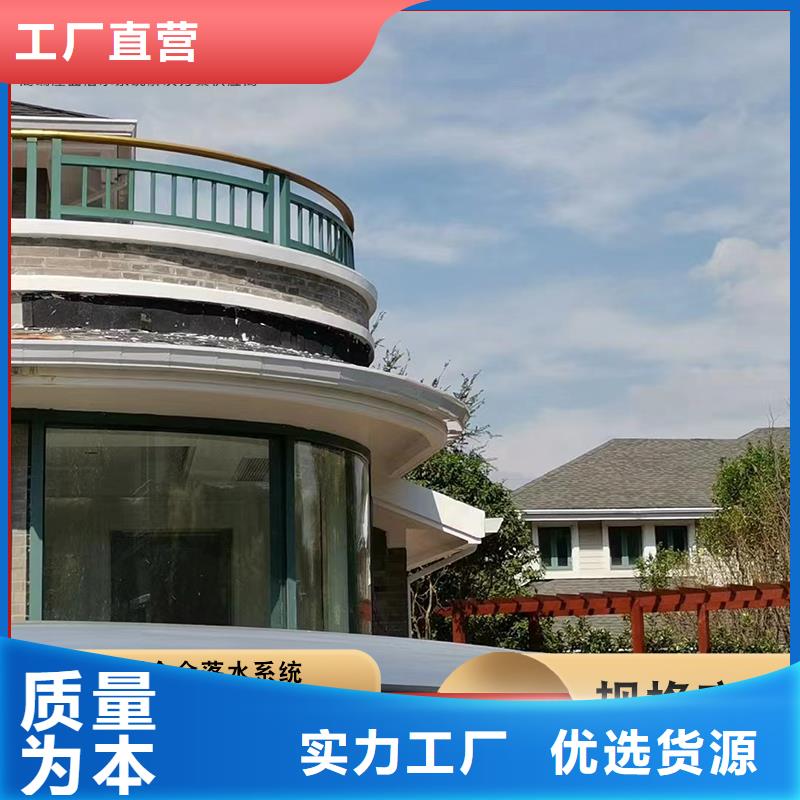 3003鋁合金雨水管廠家供應