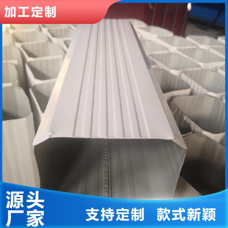彩鋼方形落水管廠家定制