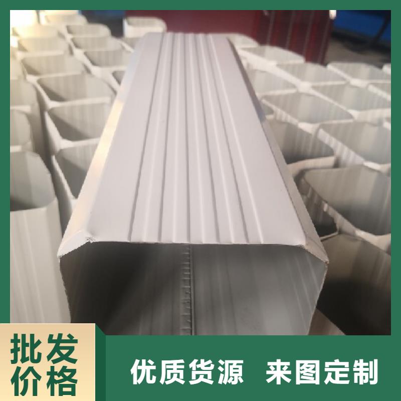 鍍鋁鋅落水管_支持定制