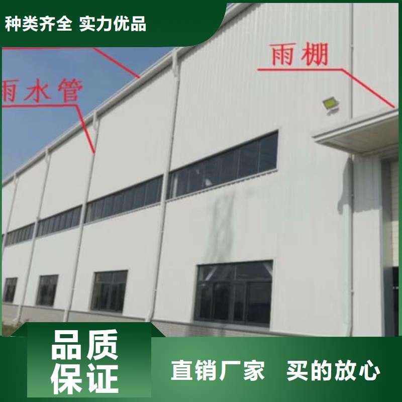厂房彩钢落水管-复购率高