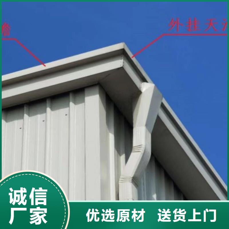 铝合金雨水管厂家-可按需定制