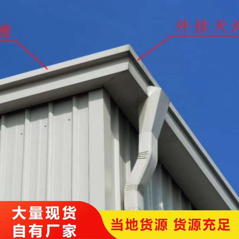 雨水管金屬10年品質_可信賴