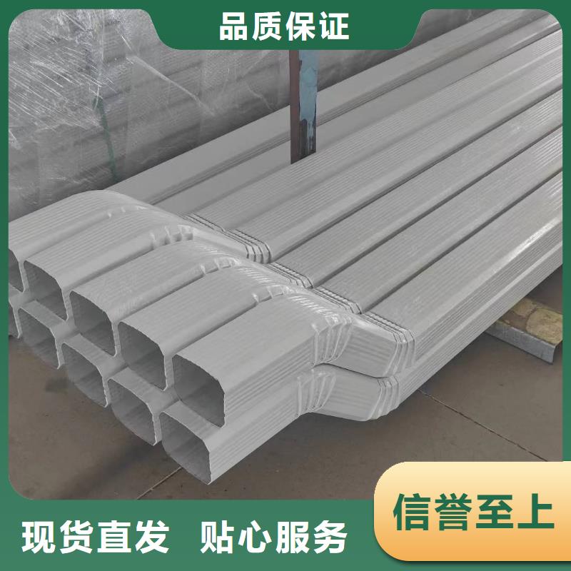 廠房彩鋼落水管-廠房彩鋼落水管質量優
