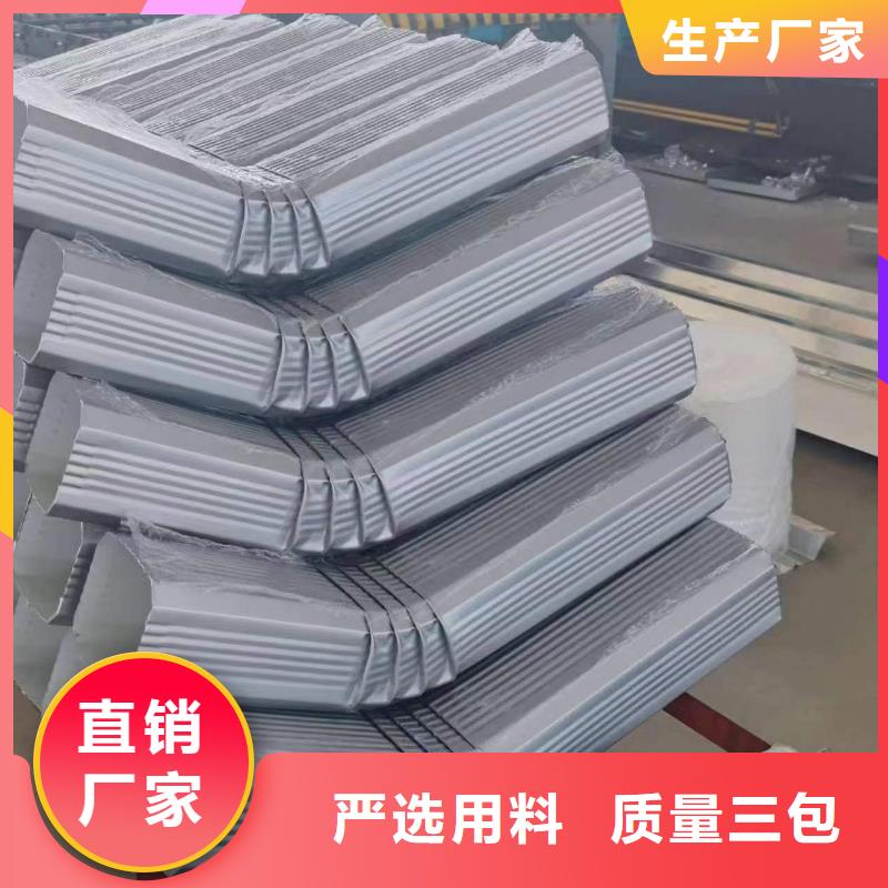 100*130落水管品質保障