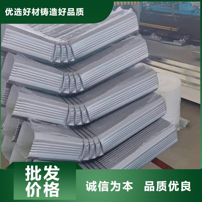雨水管,廠房彩鋼雨水管服務周到