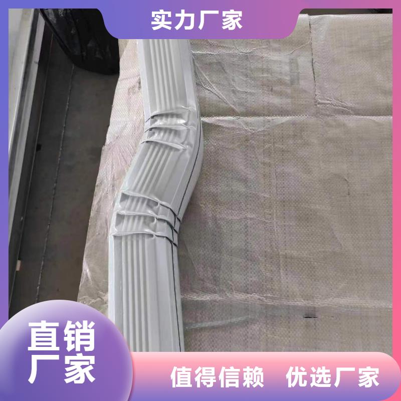 彩钢矩形雨水管价格欢迎来电