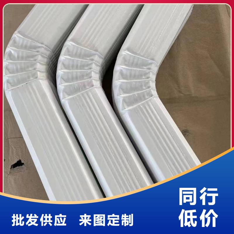 铝合金檐沟视频-安徽省滁州市|明光|琅琊|淮南|亳州|合肥|铜陵|安庆|马鞍山铝合金檐沟-可成
