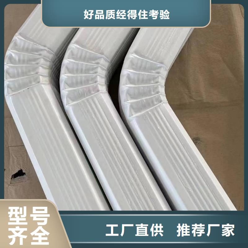 供应彩钢雨水管