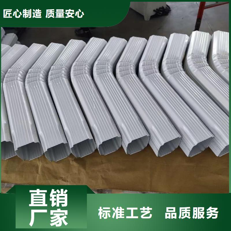铝合金檐沟视频-阳信|邹平|莱芜|潍坊|聊城|泰安|烟台可成铝合金檐沟_ 可成建材科技(滨州市分公司)