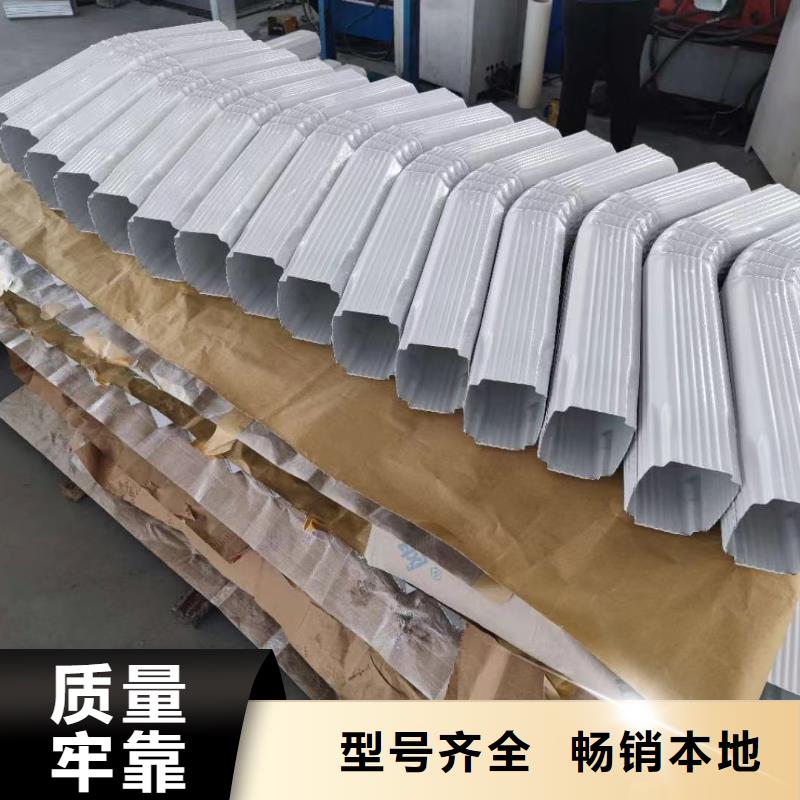廠房彩鋼雨水管按需定制