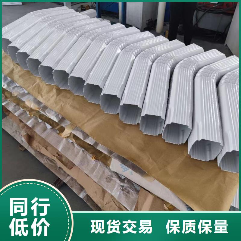雨水管,廠房彩鋼雨水管質量優選