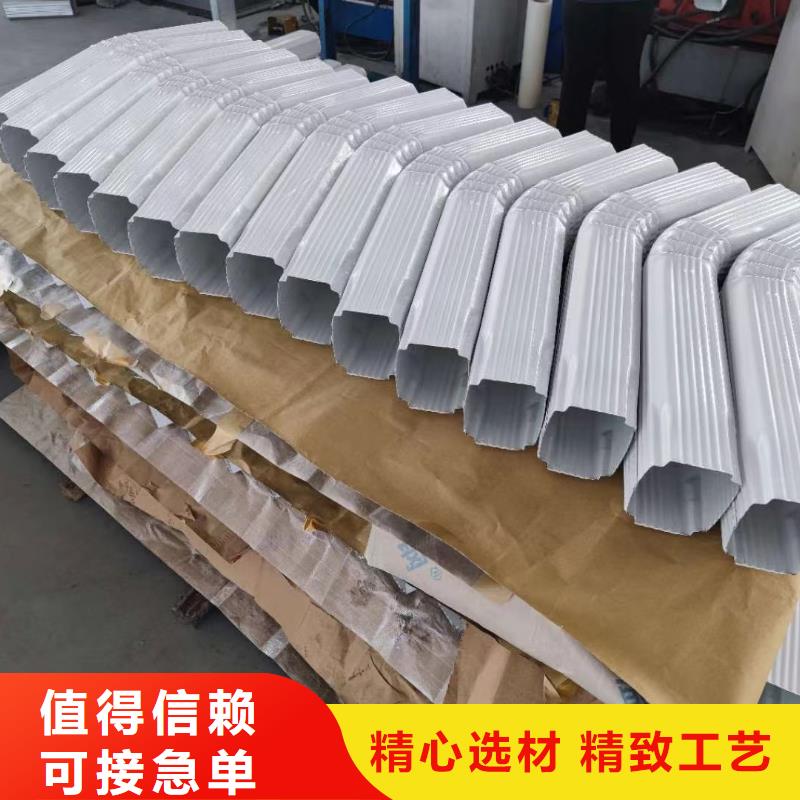 雨水管廠房彩鋼雨水管品質(zhì)優(yōu)選
