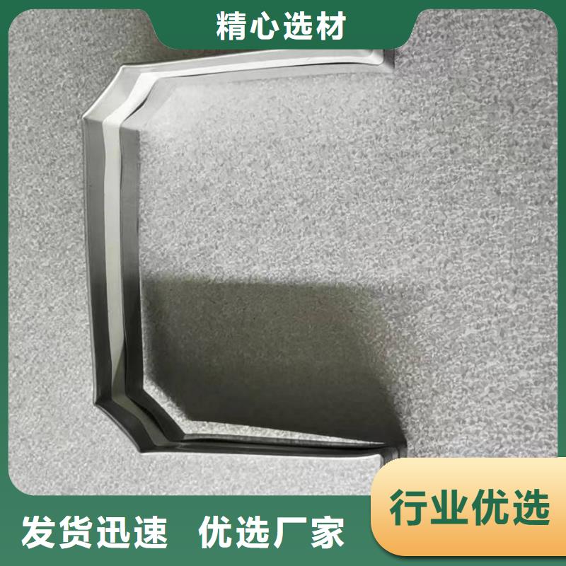 #鋁合金檐溝#歡迎來(lái)電詢價(jià)