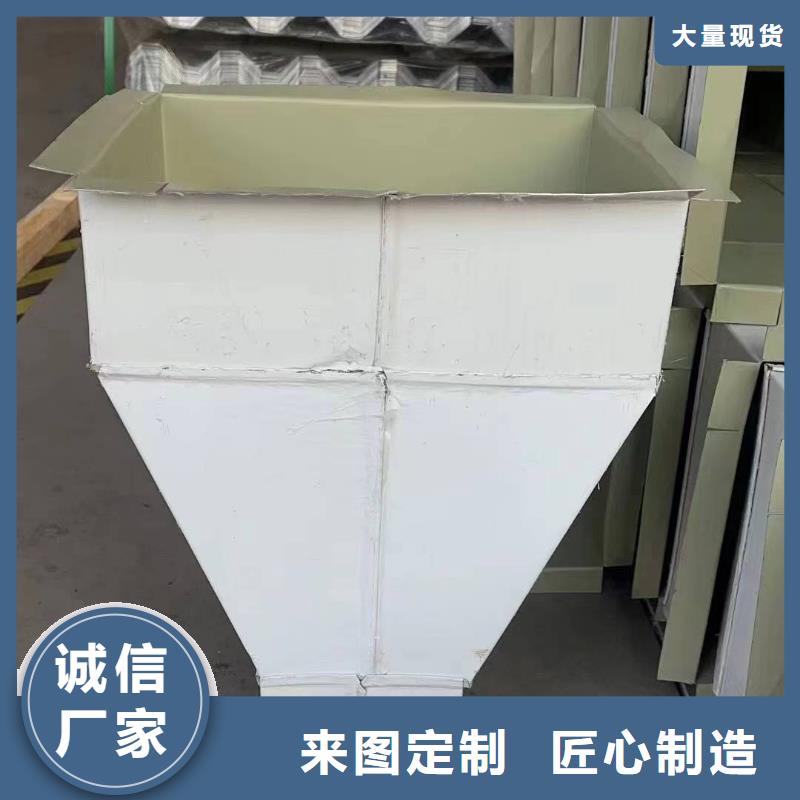 廠房鍍鋅鐵皮雨水管108*144型品質(zhì)保證