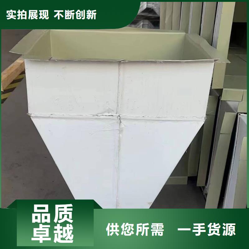 厂房彩钢落水管-复购率高