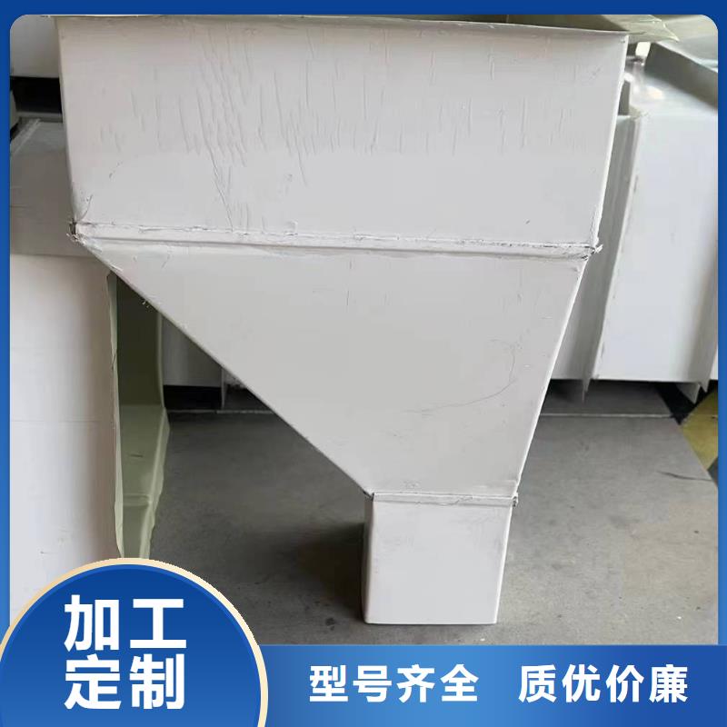 雨水管,成品檐溝歡迎來電咨詢