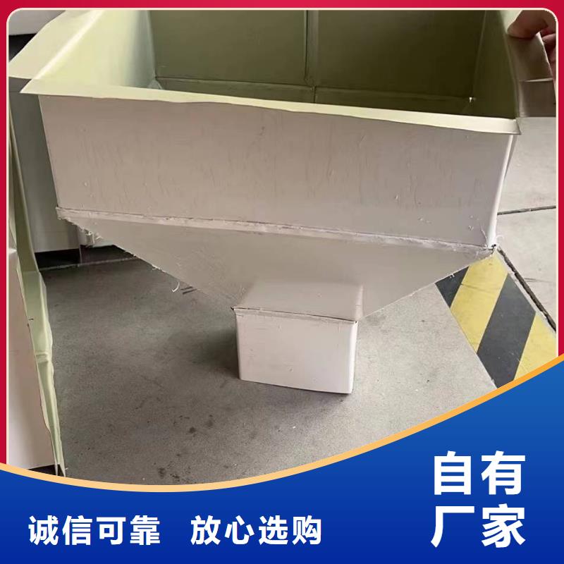 108*144雨水管貨源