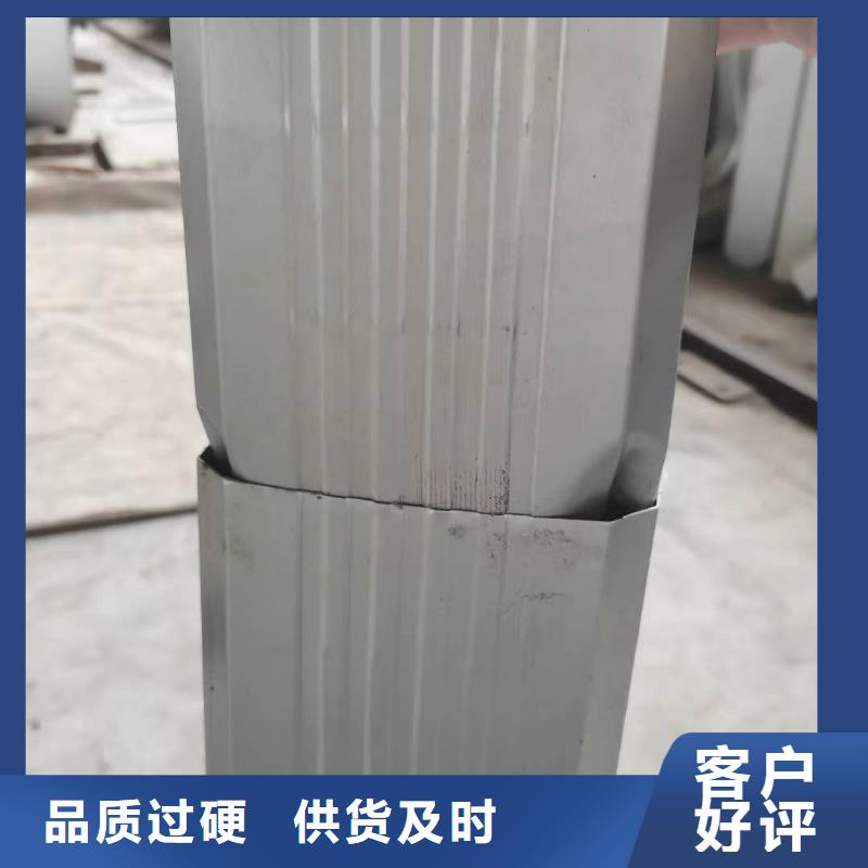 口碑好的彩钢板厂房雨水管批发商