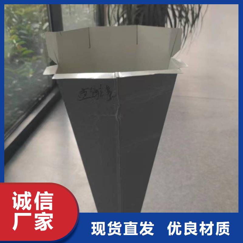 铝合金檐沟视频-安徽省滁州市|明光|琅琊|淮南|亳州|合肥|铜陵|安庆|马鞍山铝合金檐沟-可成