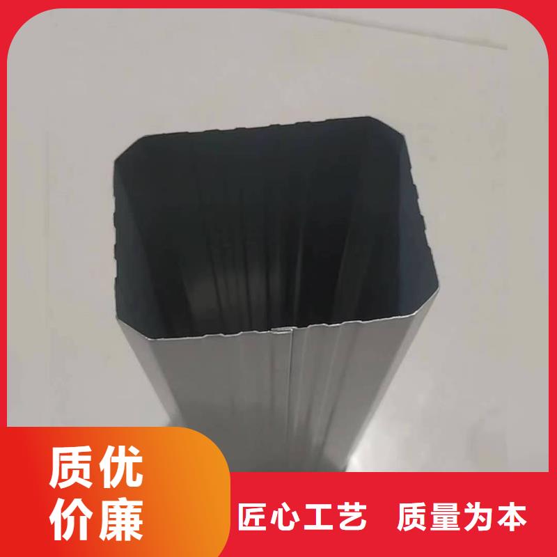 鍍鋁鋅彩鋼雨水管信息
