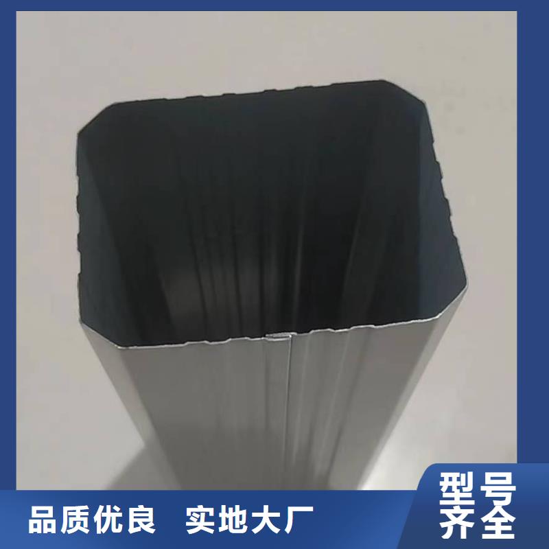 铝合金檐沟视频-河北省石家庄市可成铝合金檐沟可服务区域行唐|深泽|唐山|邯郸|张家口|保定等