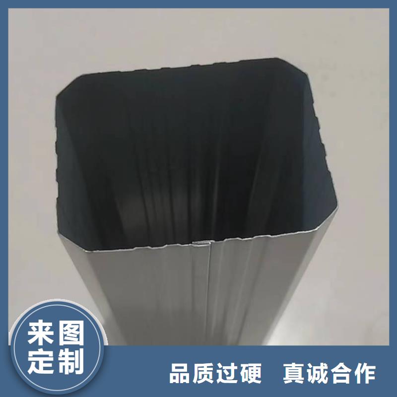 鋁合金落水管生產銷售