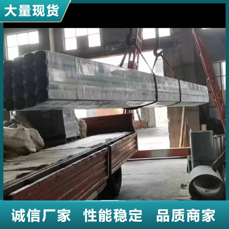 廠房鍍鋅鐵皮雨水管108*144型上門服務