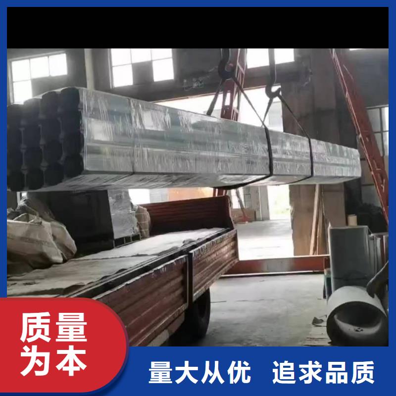 价格合理的彩钢方形厂房雨水管厂家