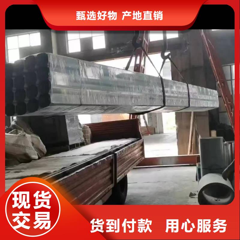 彩鋼雨水管生產基地