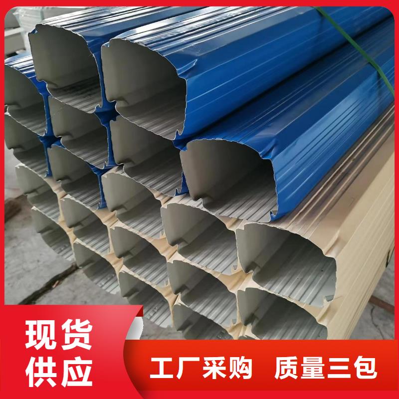 【雨水管,洋房成品天溝做工細致】