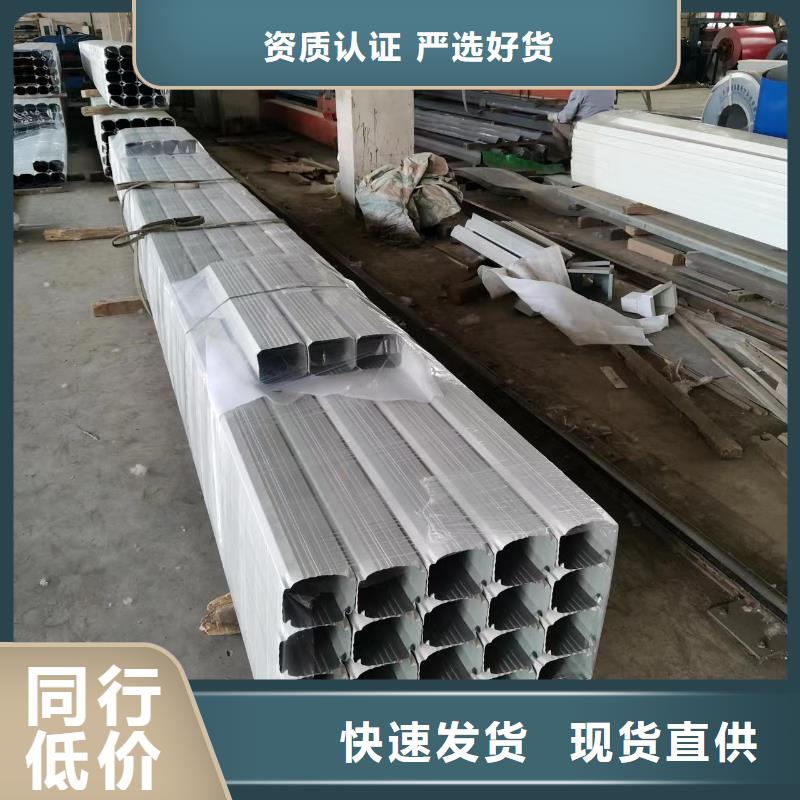 彩鋼落水管廠家-價格低
