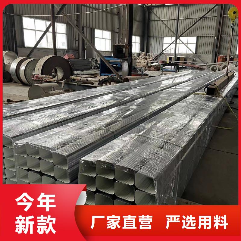 铝合金檐沟视频-山东省滨州市|博兴|惠民|德州|济南|青岛|菏泽铝合金檐沟-可成