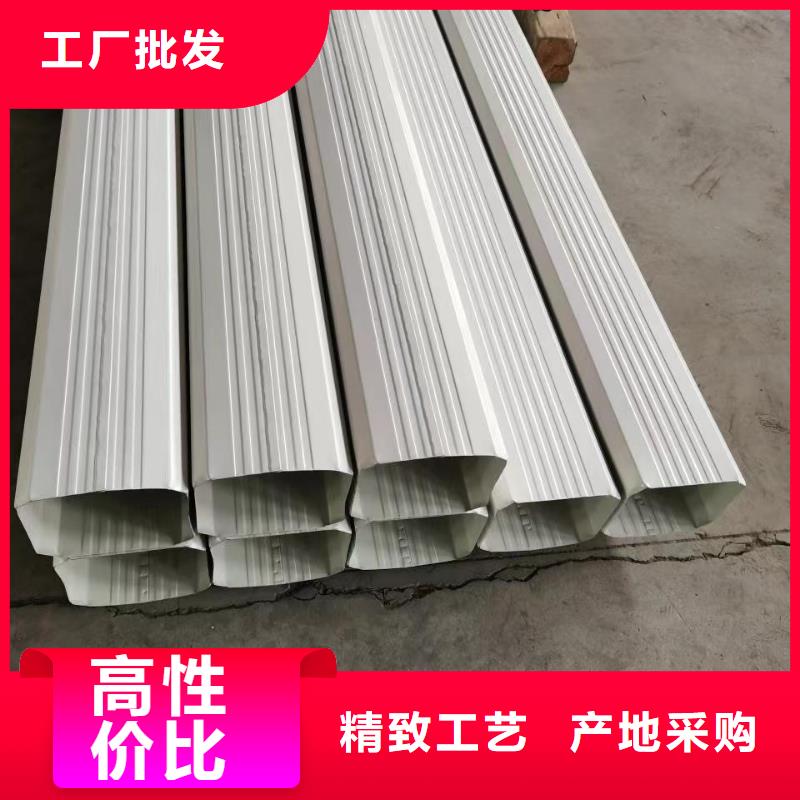 雨水管鋁合金檐溝放心選購(gòu)