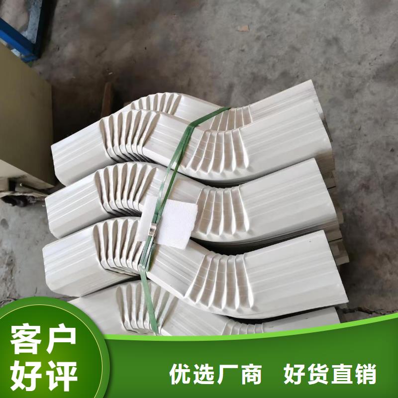 铝合金檐沟视频-山东省滨州市|博兴|惠民|德州|济南|青岛|菏泽铝合金檐沟-可成
