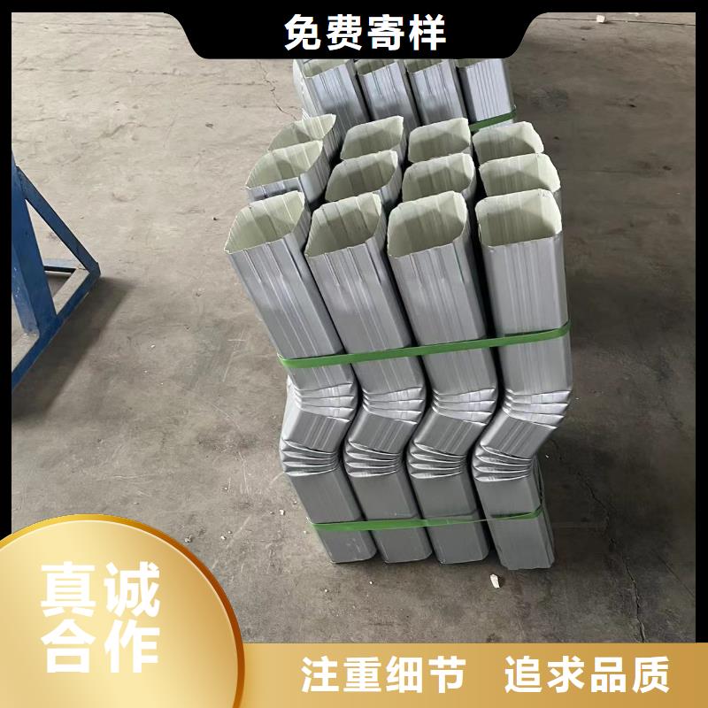 100*130落水管品質保障