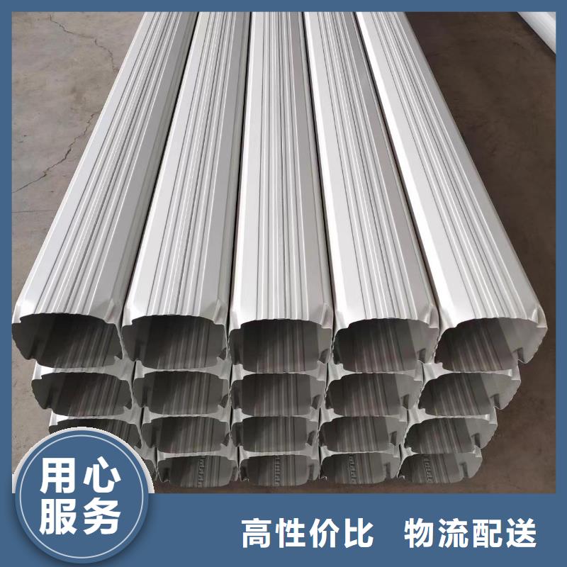 铝合金檐沟视频-河北省石家庄市可成铝合金檐沟可服务区域行唐|深泽|唐山|邯郸|张家口|保定等