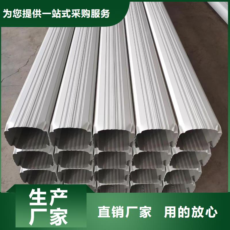 彩鋼板廠房雨水管廠家直接發(fā)貨