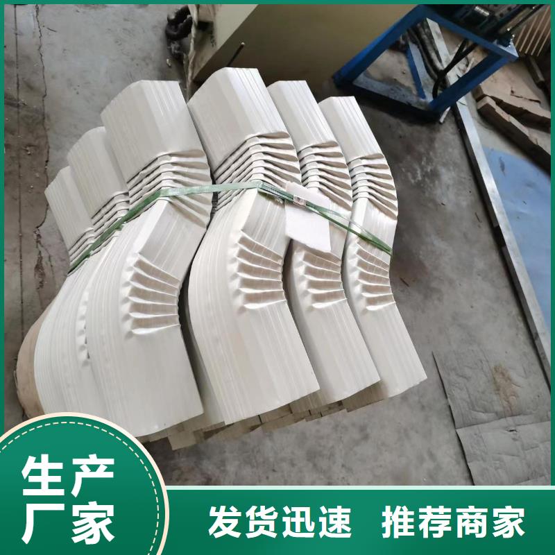廠房鍍鋅鐵皮雨水管108*144型實力雄厚