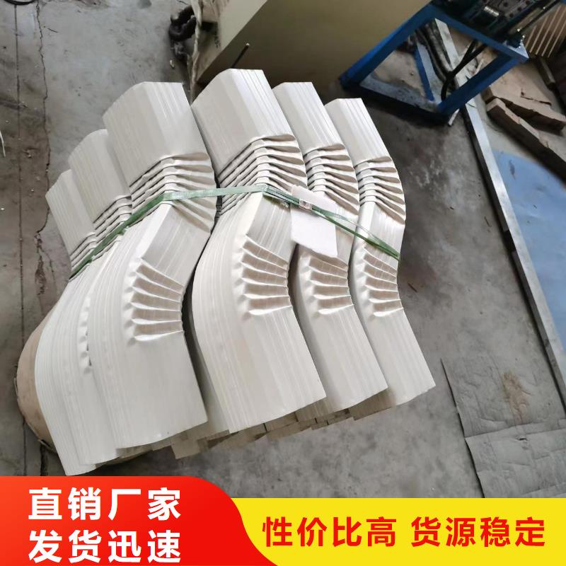 鋁合金天溝定制-實力廠家
