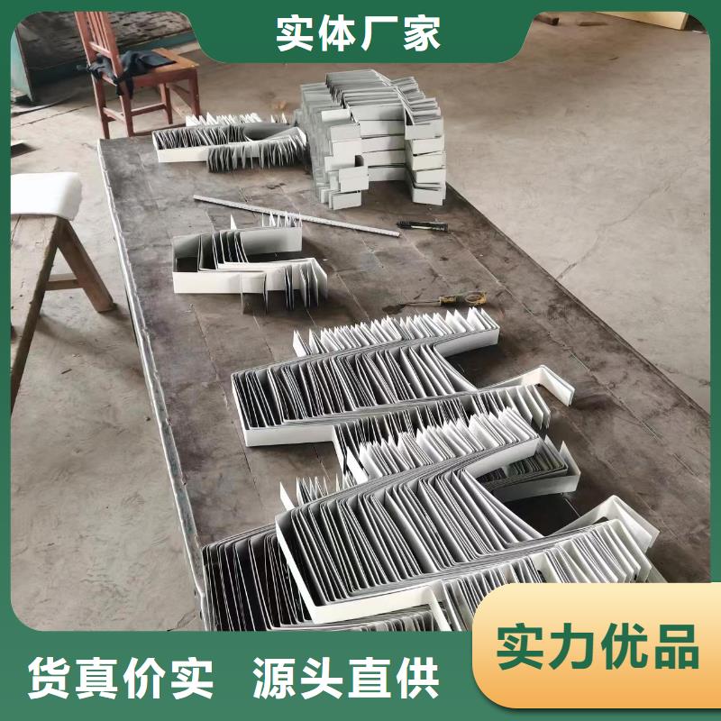 108*144排水管施工團隊
