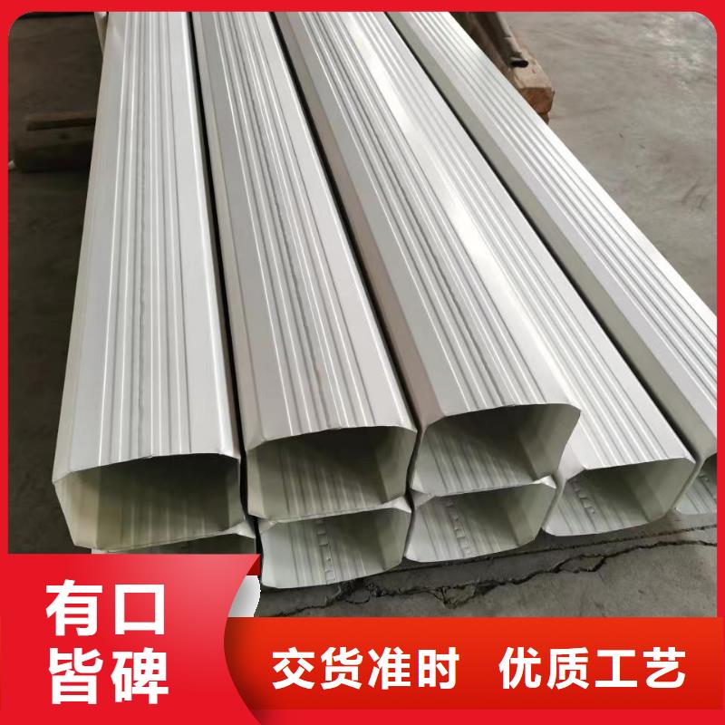 100*130落水管品質保障
