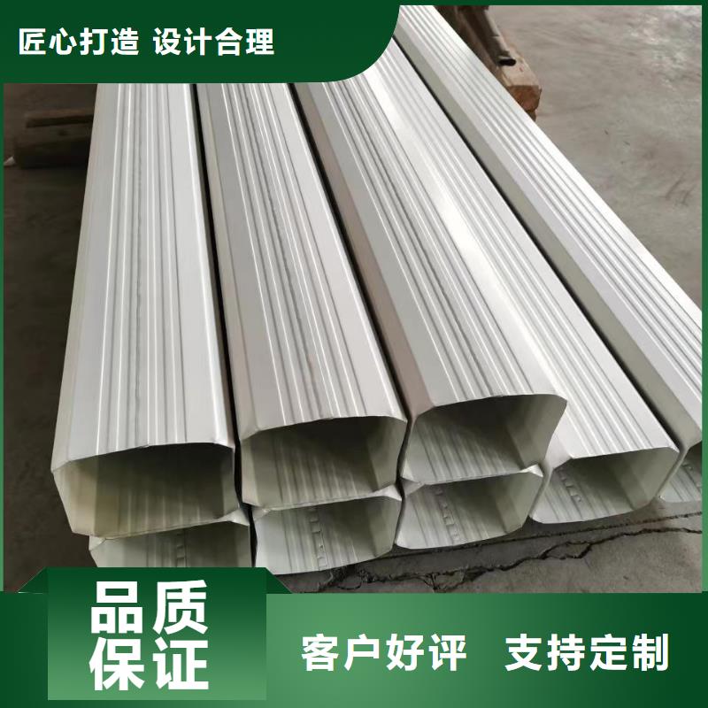 铝合金雨水管_厂家定制